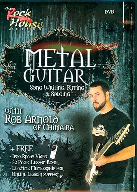 The rock house method Metal guitar 